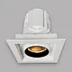 square recessed downlight